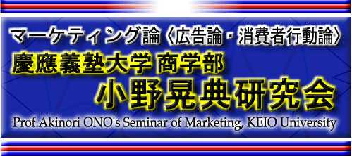 �莚 �u���C���y�[�W�v