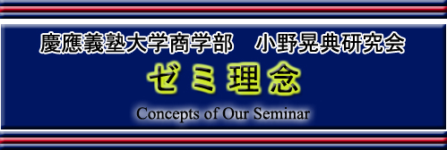 �莚 �u�[�~���O�v