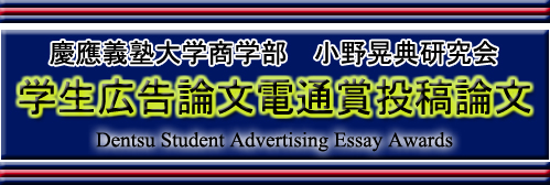 �莚 �u�d�ʊw���_���v