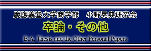 �莚 �u���_�E���̑��v