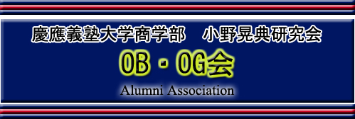 �莚 �u�n�a�E�n�f��v