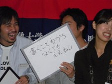 �X������i�R���j�̎t���́A���͏���搶�ł͂Ȃ��A�P���̒҂���I