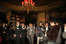 ��t�̋��V�Ɛ΍�