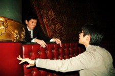 ��t�̋��V�Ɛ΍�