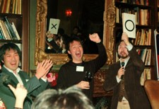 ��t�̋��V�Ɛ΍�