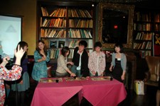 ��t�̋��V�Ɛ΍�