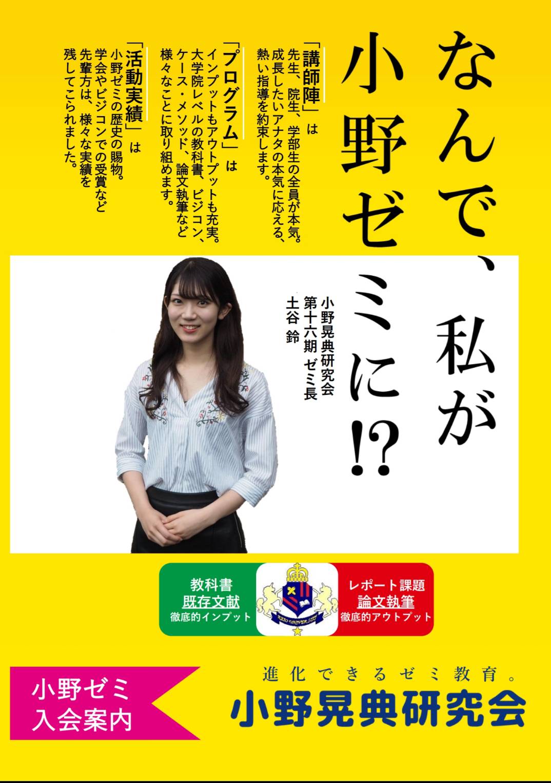 ���[�~���q