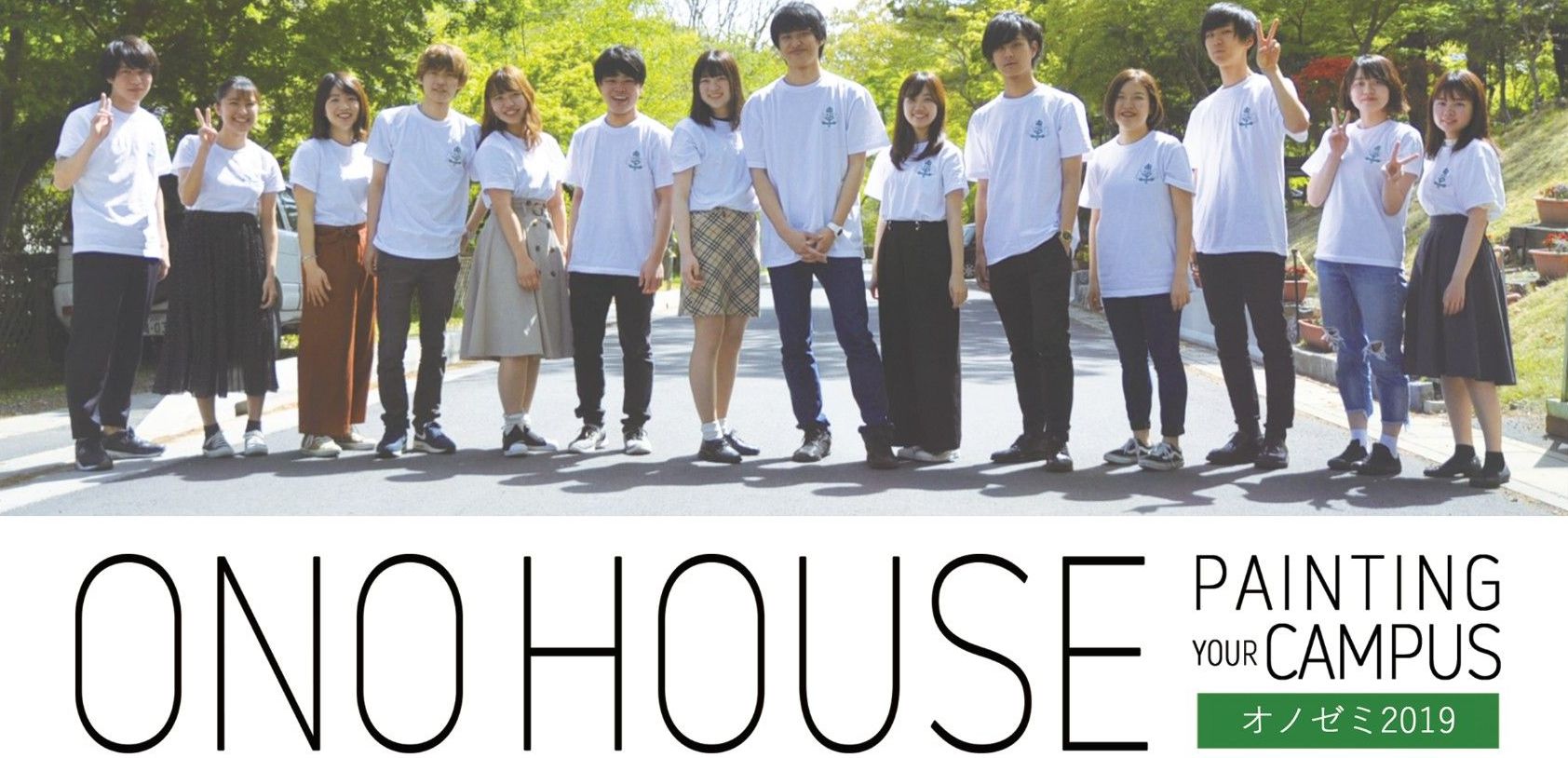 ���[�~�p���t