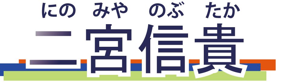 ���J�� �鉹