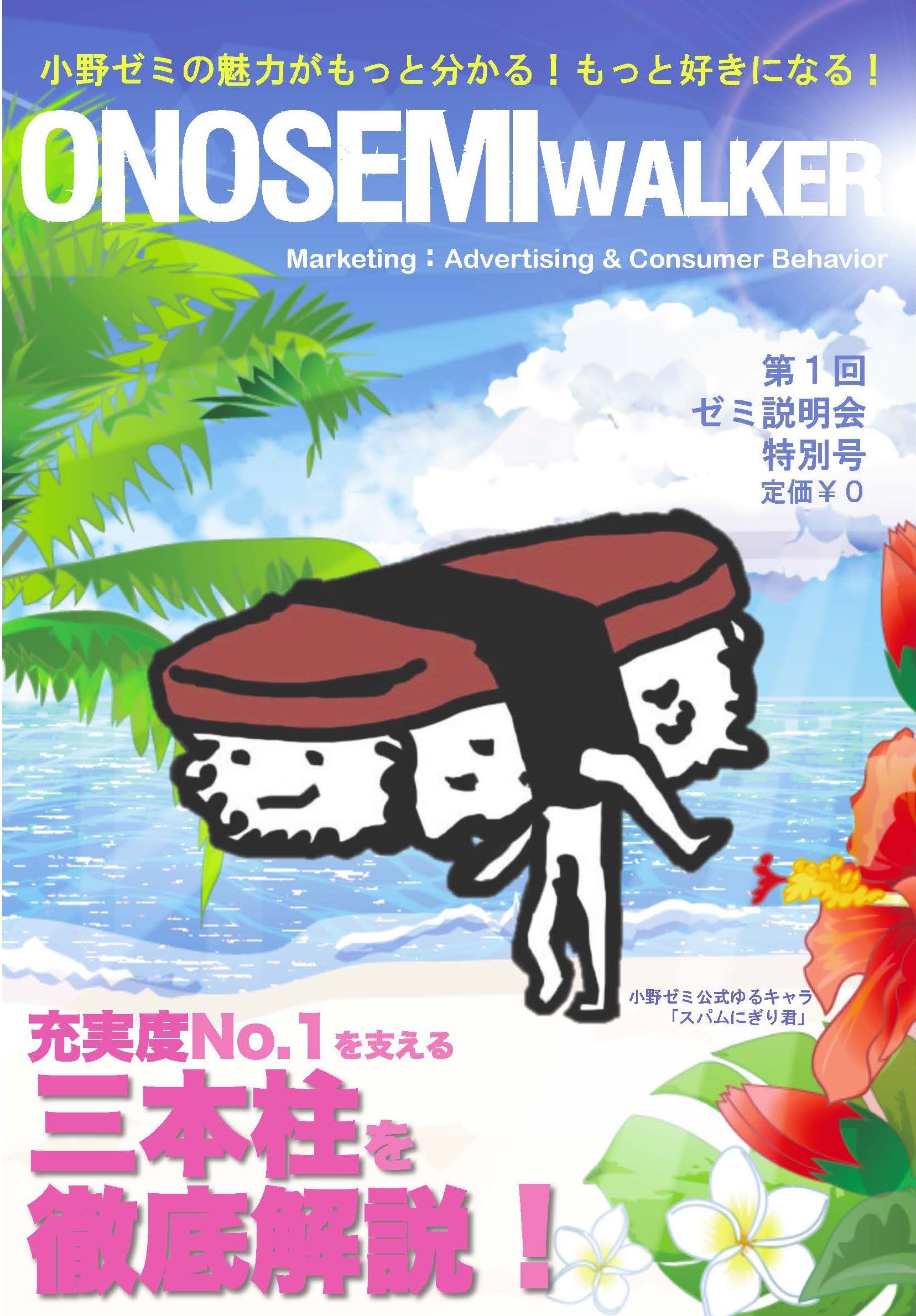 ���[�~���q