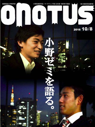 ���[�~���q